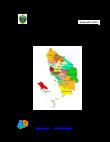 Gross Regional Domestic Product (GRDP) Province of North Sumatra by Regency / City 2003-2007