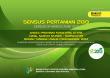 Sensus Pertanian 2013Angka Provinsi Sumatera Utarahasil Survei St2013-Subsektor Rumah Tangga Usaha Perkebunan, 2014